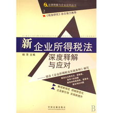 深度解析遗产继承之路，专业律师带你了解法律背后的温情与智慧