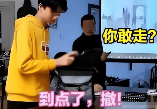 无效加班下的无奈，一名00后的职场遭遇与公司文化的反思
