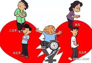 近七旬父亲出狱后女儿不愿赡养，家庭伦理与法律责任交织的困境
