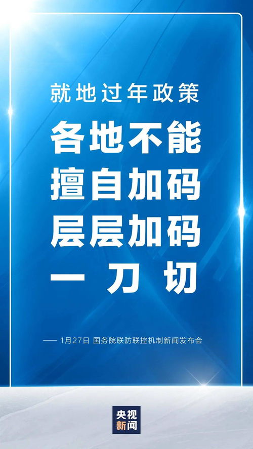 优化生育环境，一系列生育支持措施来了