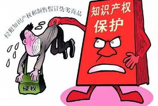 泄露公民个人信息，法律风险与防范措施