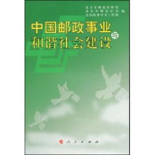 法律知识科普，构建和谐社会的基石