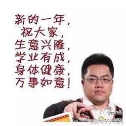 揭秘余华英卖掉的儿子，网络传闻与现实交织的探讨