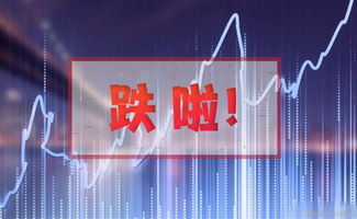 内地买家在香港购房成交数量创纪录，影响与前景分析