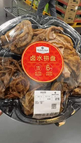 山姆多款冷冻预制菜品解冻后销售，便捷与新鲜的平衡点