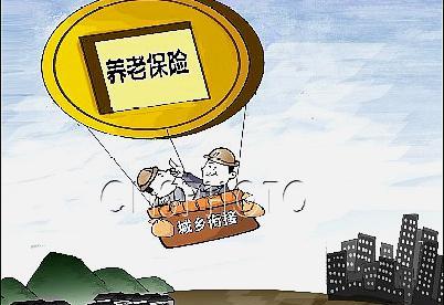 农村社会养老保险新政策解读，为农民的晚年生活提供坚实保障