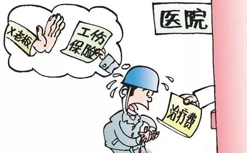 大连工伤律师，您的权益守护者