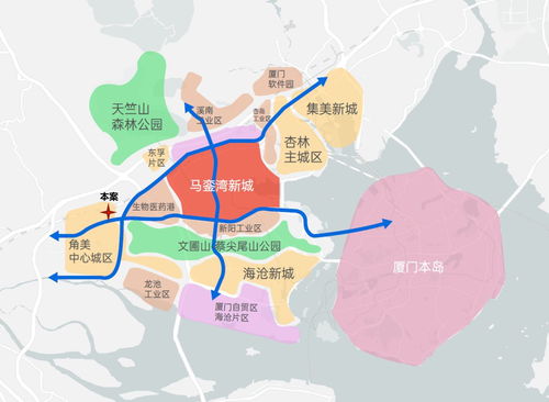 故意冲撞石山舰事件深度解析，17人被抓背后的警示