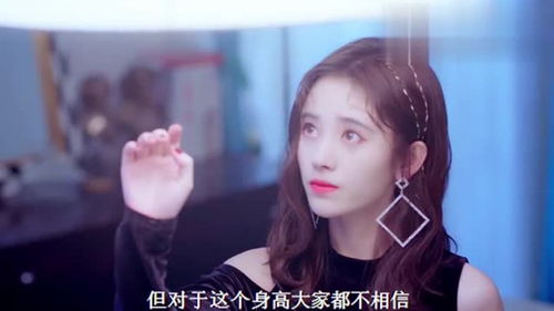 郭敬明发布鞠婧祎正面照引发的思考