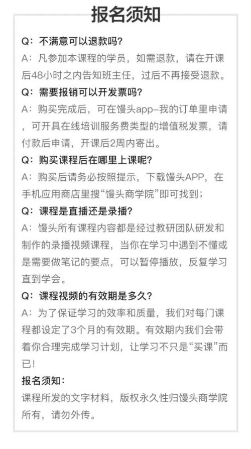 轻松掌握法律文件的撰写技巧