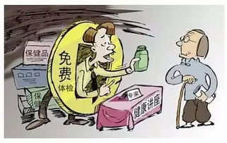 善举背后的深意，俩老人倾囊倒米入河