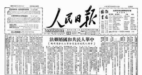 保护公民权利与提升司法效率的新篇章