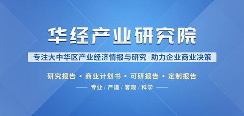 解读北京经济适用房，政策、现状与未来展望