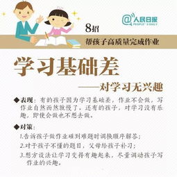 轻松搞定产假请假条，新手爸妈的必备指南