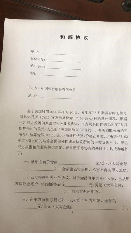 解读劳动用工合同，保障权益的关键