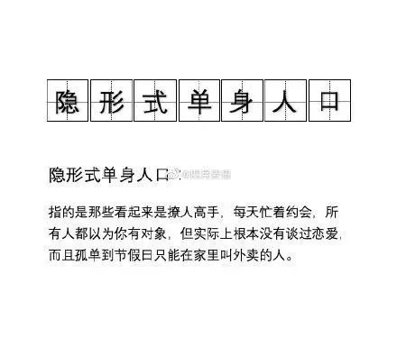 公司法人责任全解，企业掌舵人的隐形背书