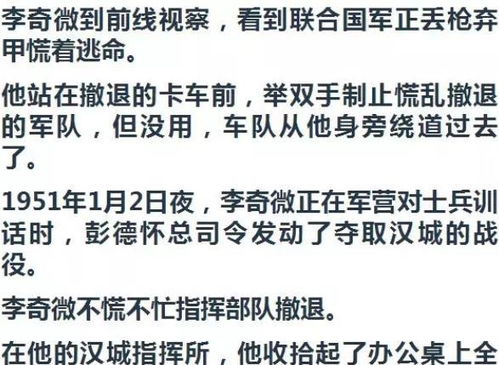 如何优雅地表达离职原因，让告别成为新的开始