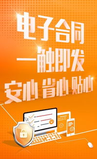 婚介公司收费标准揭秘，如何选择适合你的婚恋服务