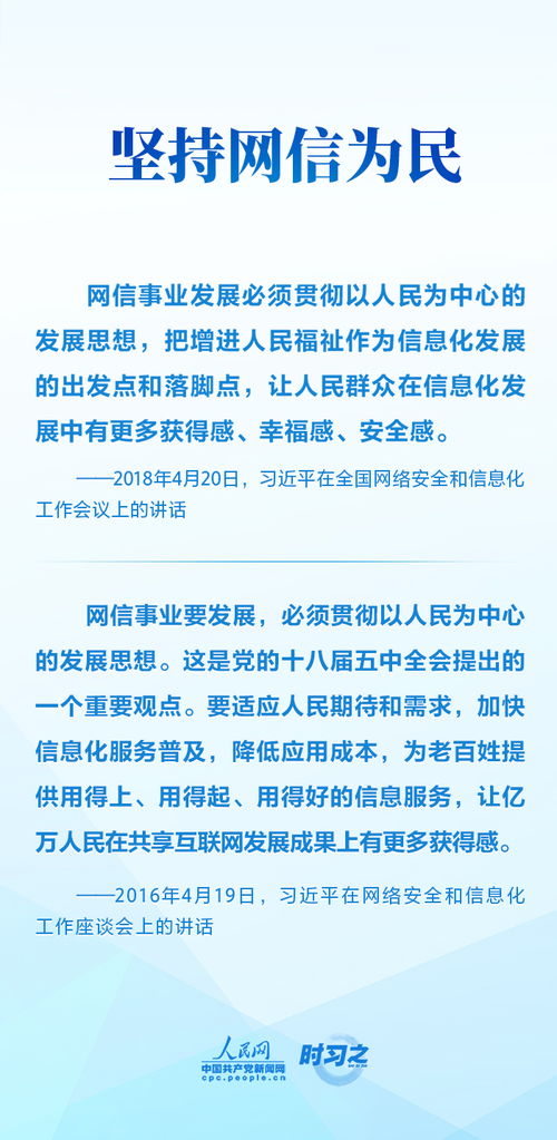 深入解析权责发生制，会计实务中的关键原则
