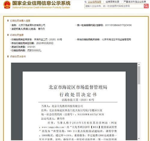 解读中华人民共和国广告法，如何规范广告行为，保护消费者权益