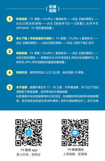 深入解读事业单位，定义、分类及对社会的重要作用