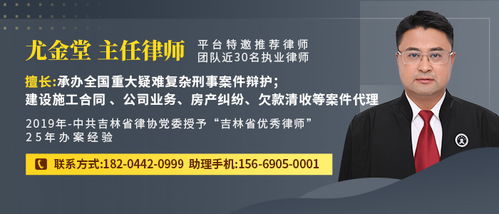 郑州律师事务所，为您的法律需求提供专业、可靠的解决方案