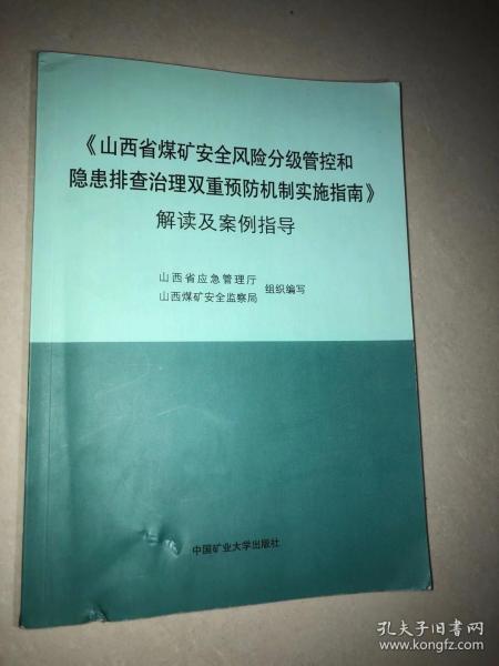 如何应对逃兵问题，理解、预防与处理的全面指南