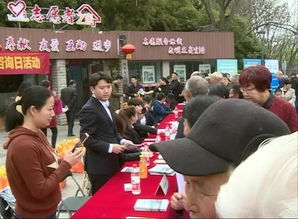 为市民提供法律保障的专业力量