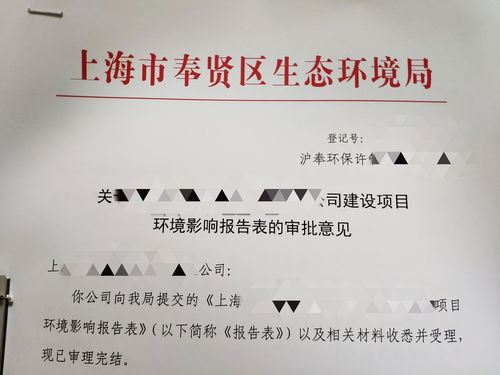 深入解读机动车强制报废标准规定，保障交通安全与环保的关键措施