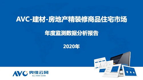 轻松搞定公司变更所需材料，让你的企业焕然一新