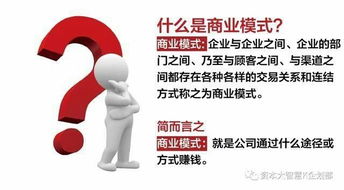 地役权案例解读，如何理解并运用这一法律概念