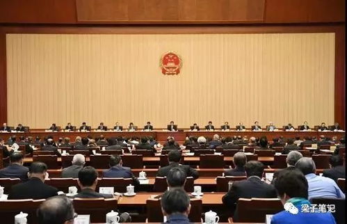 新公务员法，解读与展望——新时代下公务员制度的变革与发展