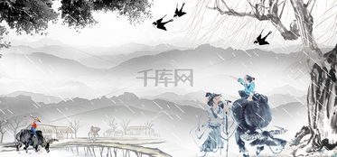 清明节的文化内涵与现代意义