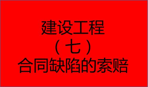 原则是什么意思？理解其内涵与应用