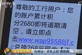 如何安全、高效地将支票兑换为现金