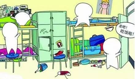 隐私安全与合租生活的危机