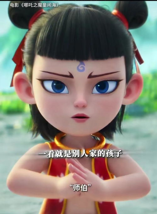 向太包场看哪吒2，一场热血的观影盛事
