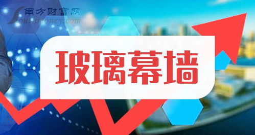 充电宝公司494名员工年入超百万，时代的缩影与启示