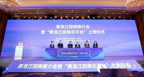 探索畜牧招商网，连接畜牧产业与投资机遇的桥梁