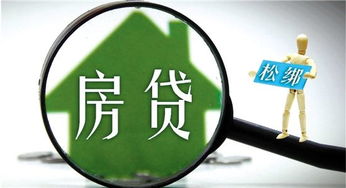 武汉汽车抵押贷款全解析，如何选择最适合您的贷款方案