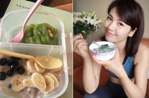 从136斤到87斤，艺考女生的减肥食谱揭秘