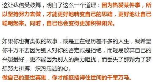 军人无息贷款，为英雄们提供财务支持的特别计划