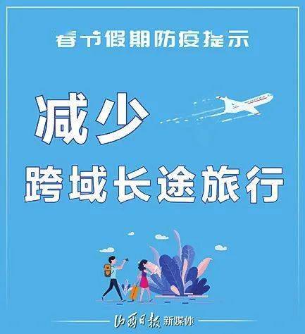 放松时刻，五类休假标准，你的职场充电站