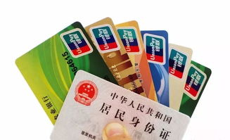 一卡在手，天下我有，全国身份证联网核查的便捷与安全