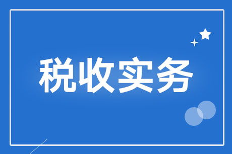 水利建设基金，灌溉未来，滋润生活