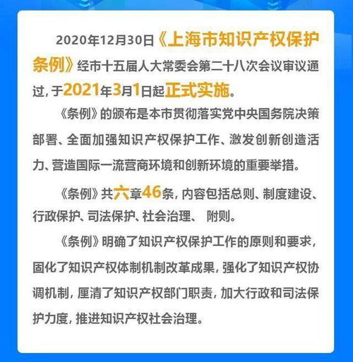 离婚的规则，法律框架与情感考量