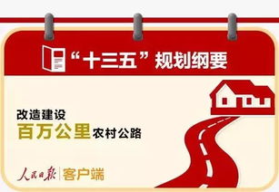 泉州民间借贷，邻里互助与经济发展的桥梁