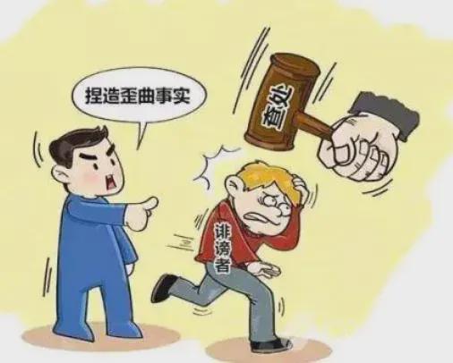 侵权行为法，保护你的权利，维护社会正义