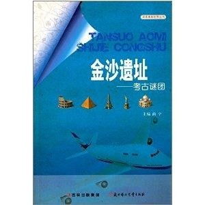 探索神秘的百慕大权证，金融世界中的隐秘角落