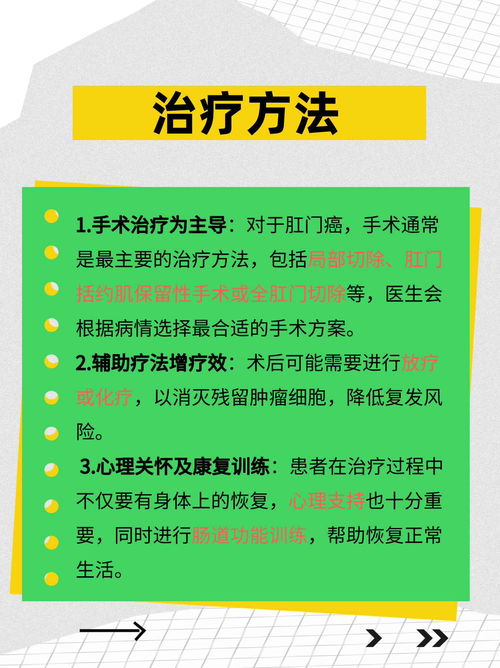 揭秘蛔虫病，症状、成因与防治策略